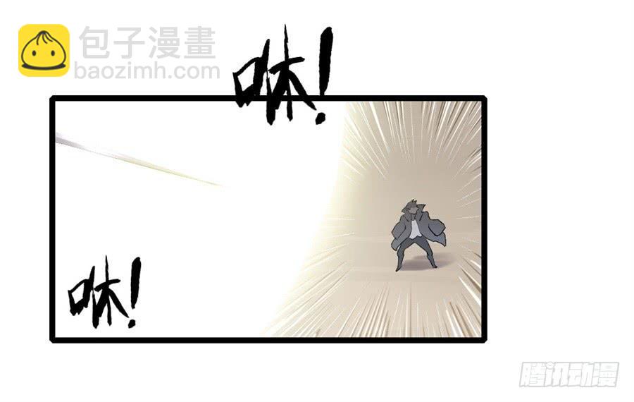 第一百二十二话(1/2)-第123话