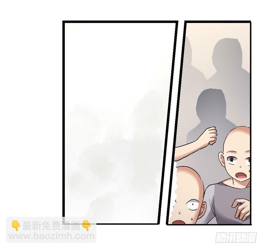 第一百二十二话(1/2)-第123话