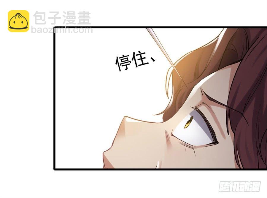 第一百二十二话(1/2)-第123话