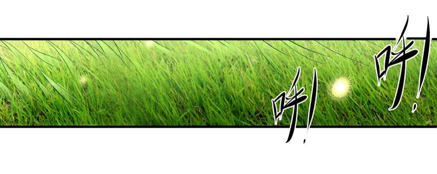 第一百二十四话(1/2)-第125话