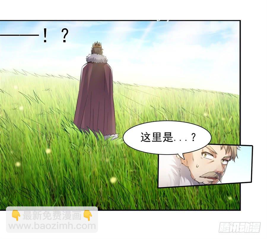 第一百二十四话(1/2)-第125话