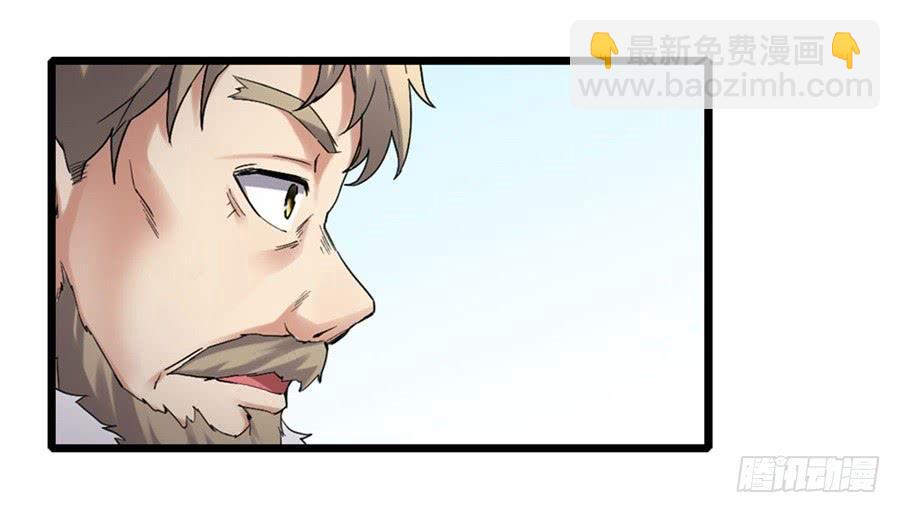 第一百二十四话(1/2)-第125话