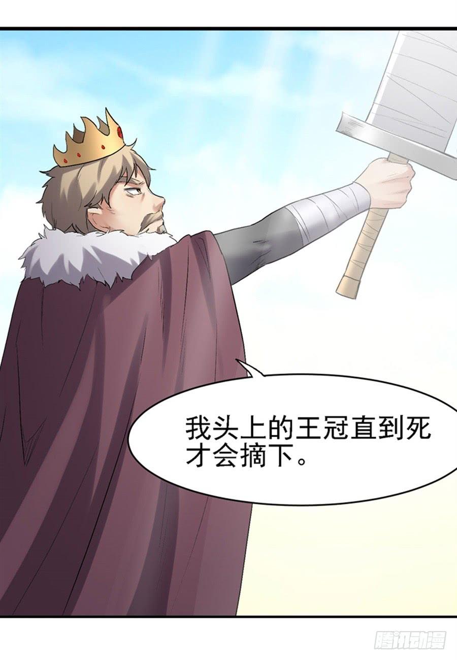 第一百二十四话(1/2)-第125话