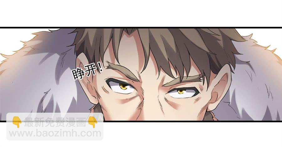 第一百二十四话(1/2)-第125话