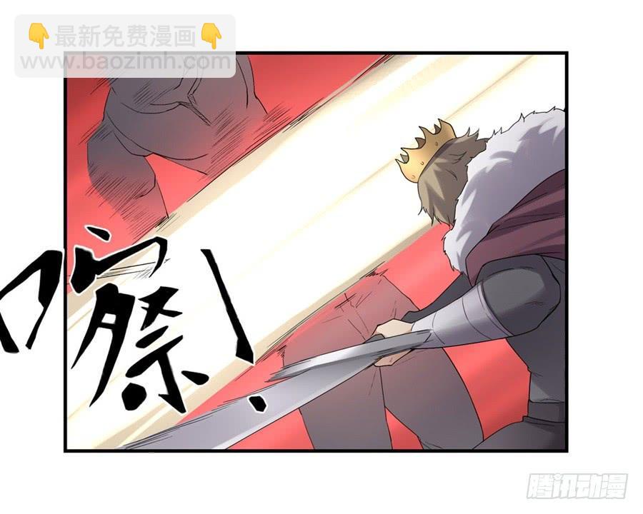 第一百二十四话(1/2)-第125话