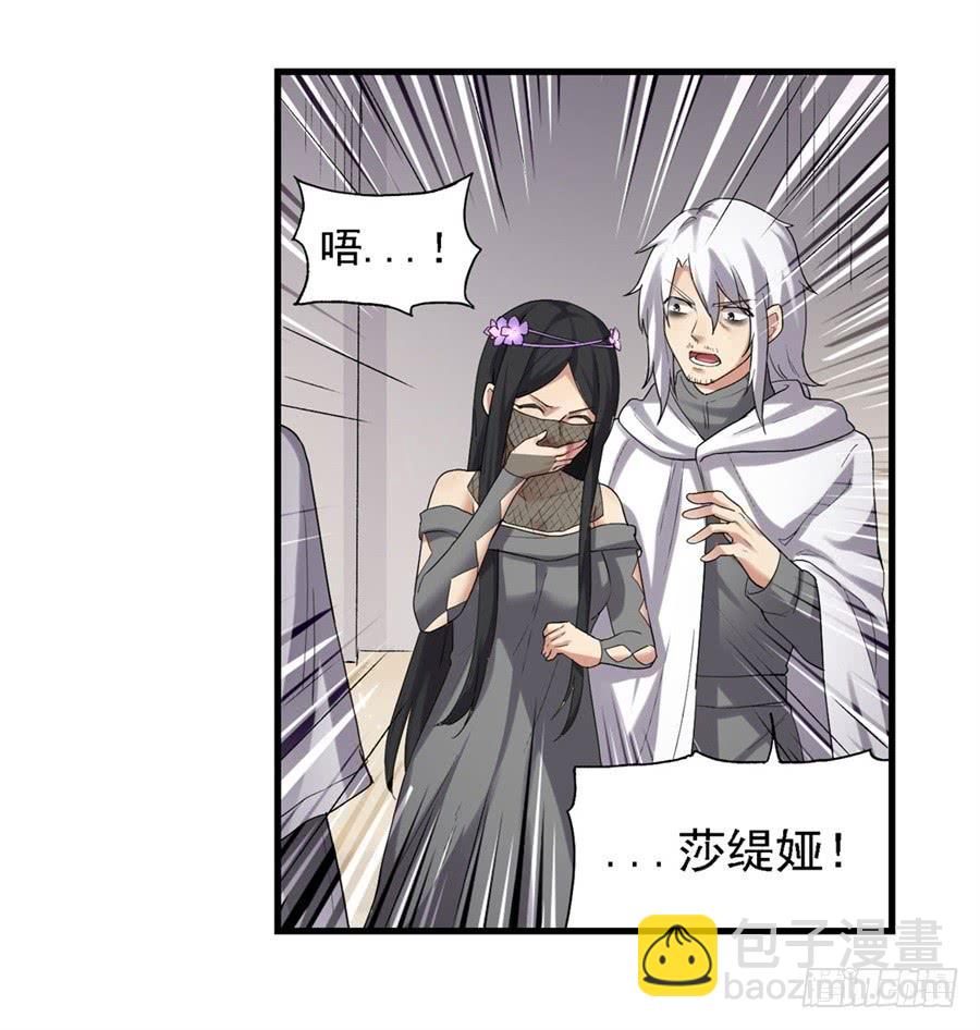 第一百二十四话(1/2)-第125话