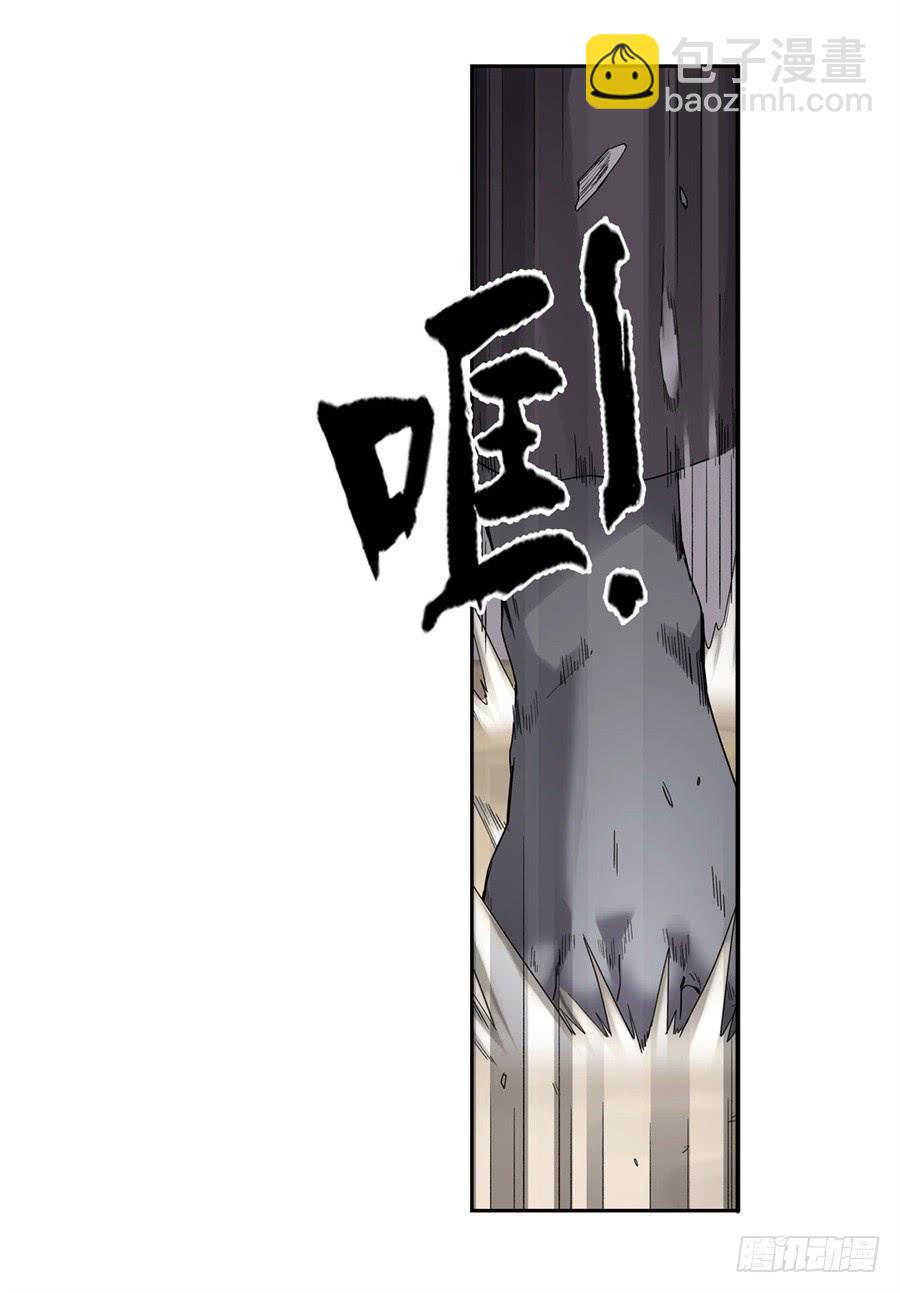 第一百二十四话(1/2)-第125话