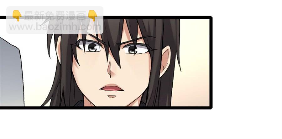 第一百二十四话(1/2)-第125话