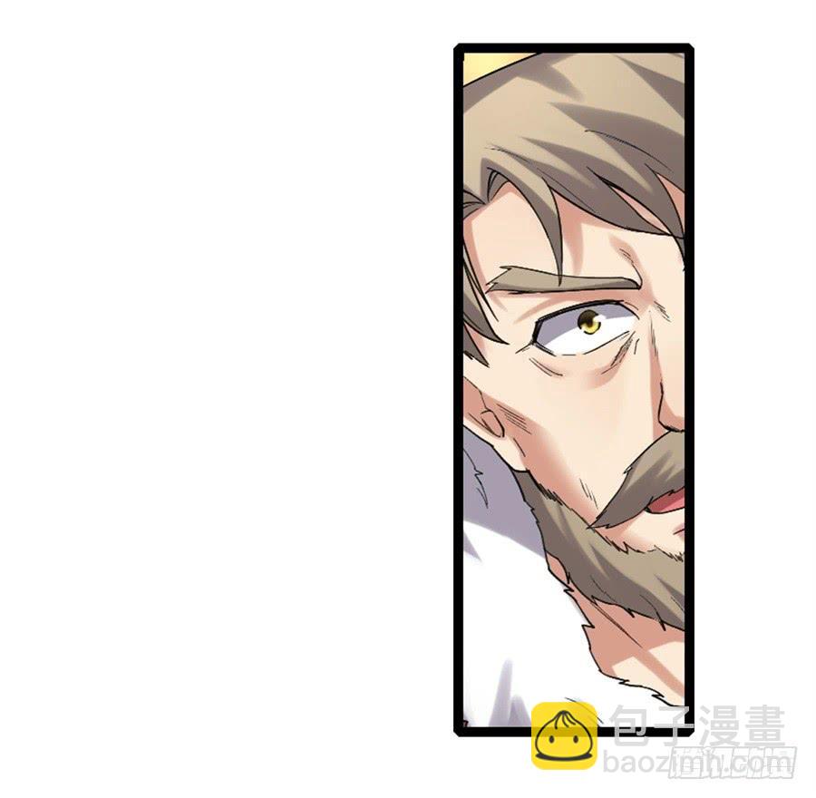 第一百二十四话(1/2)-第125话