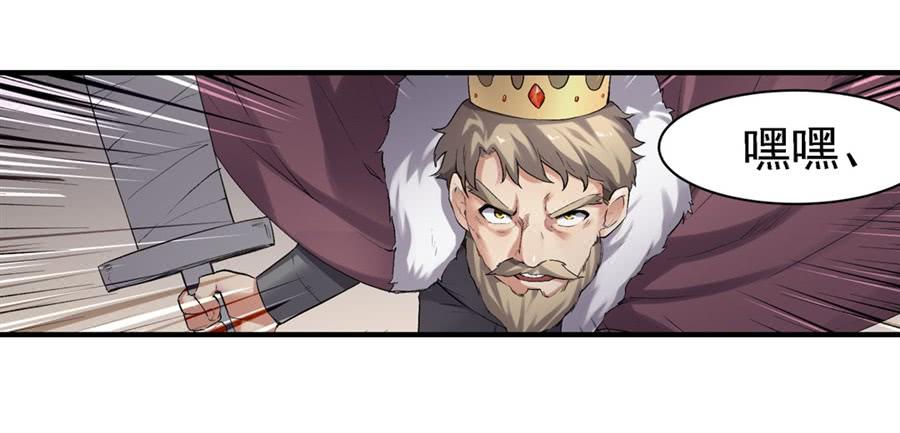 第一百二十四话(1/2)-第125话