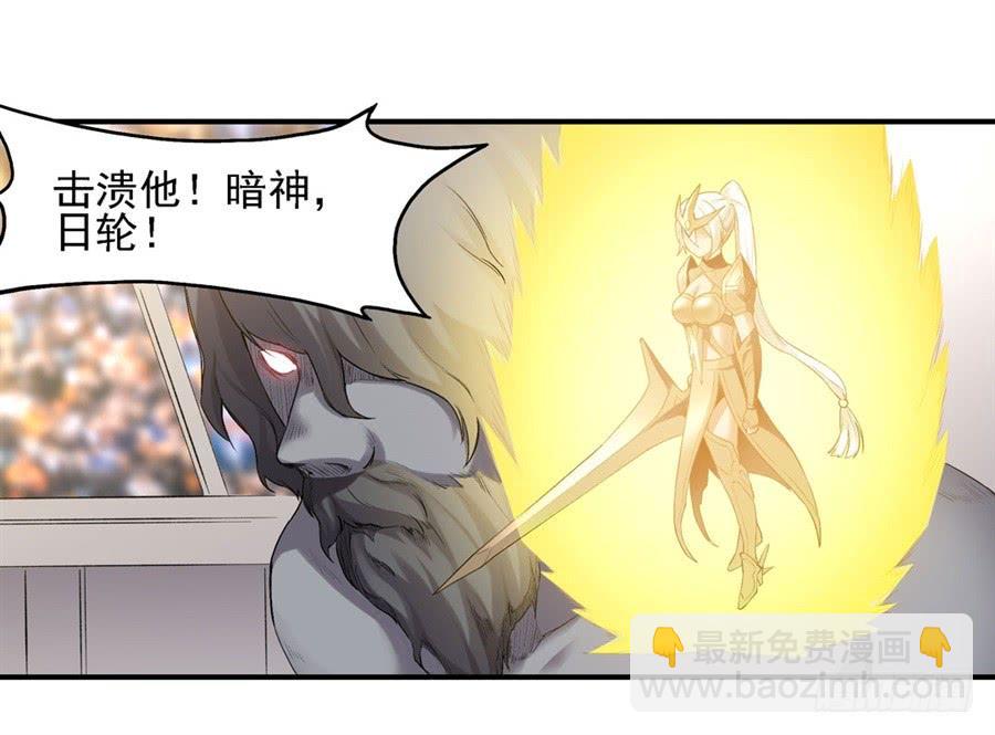 第一百二十四话(1/2)-第125话