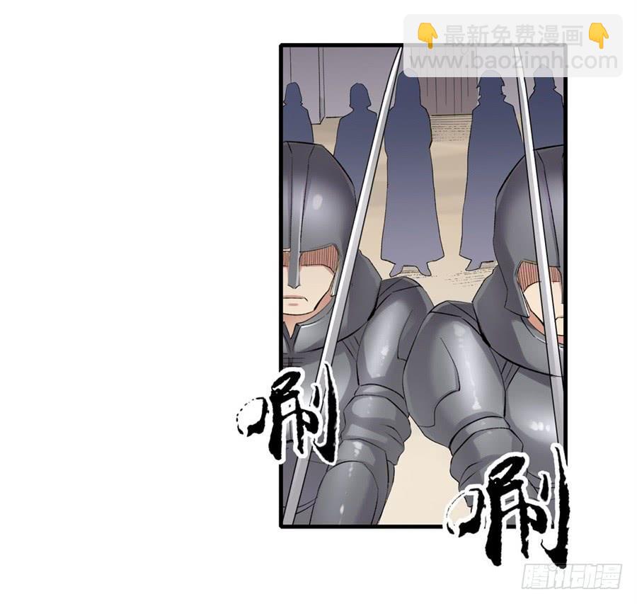 第一百二十四话(1/2)-第125话