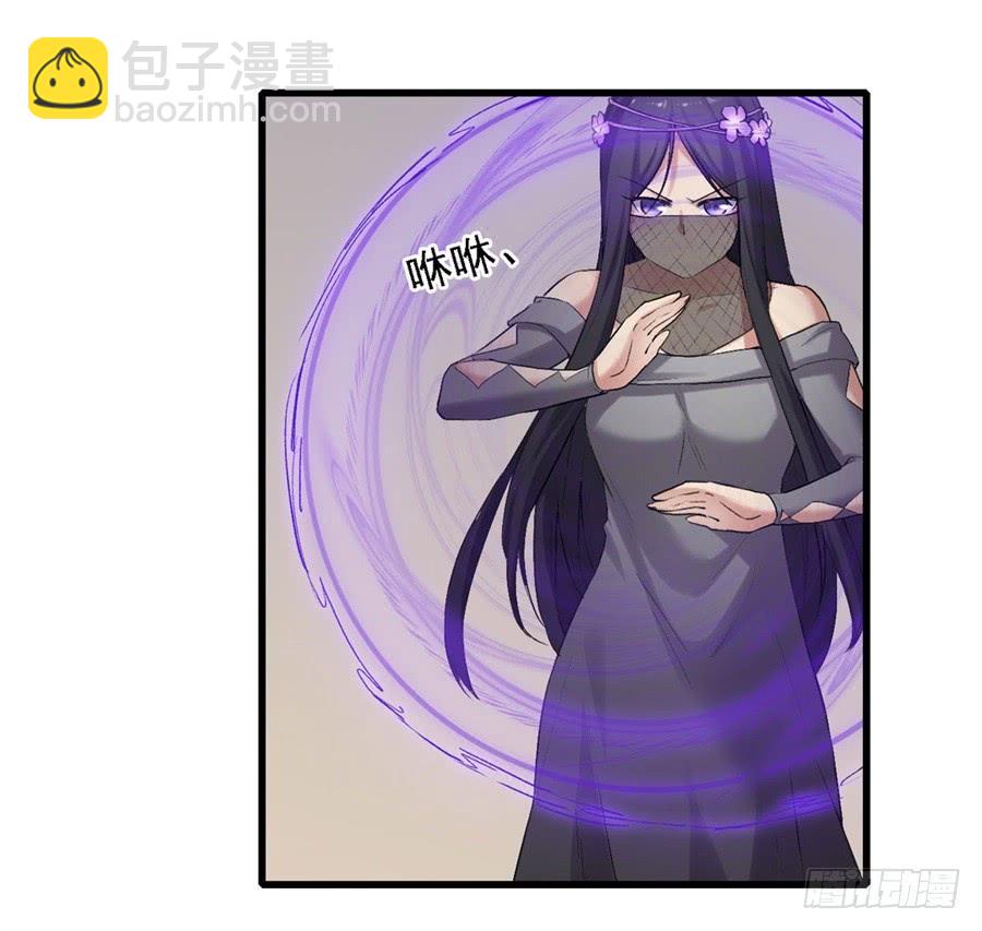 第一百二十四话(1/2)-第125话