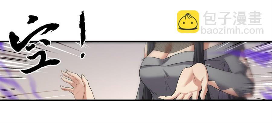 第一百二十四话(1/2)-第125话