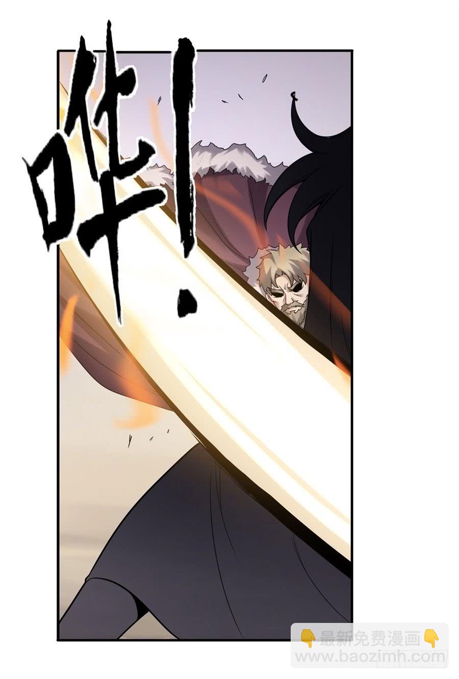 第一百二十六话(1/2)-第127话