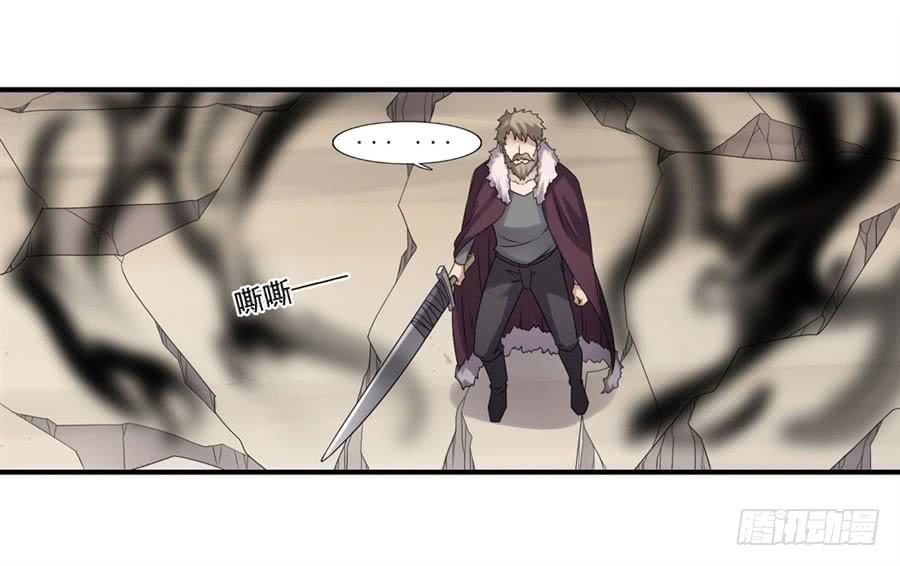 第一百二十六话(1/2)-第127话