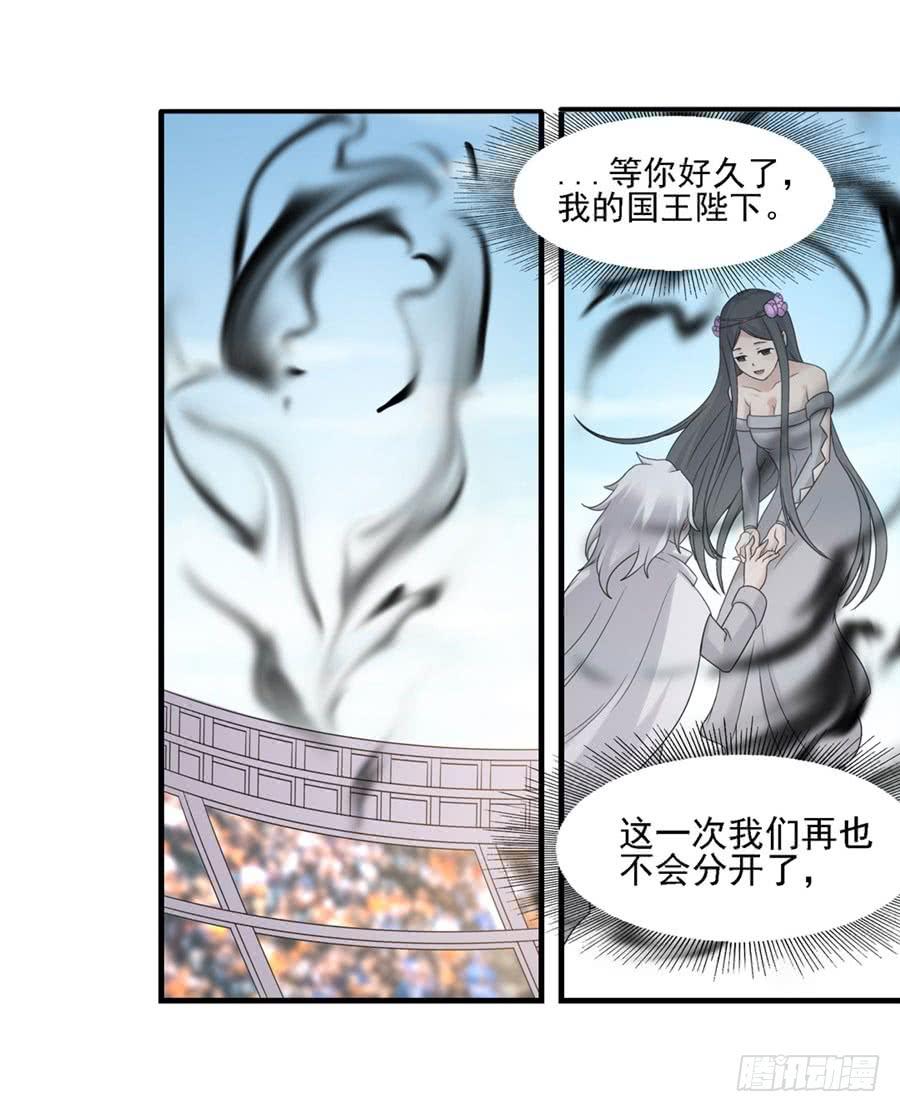 第一百二十六话(1/2)-第127话