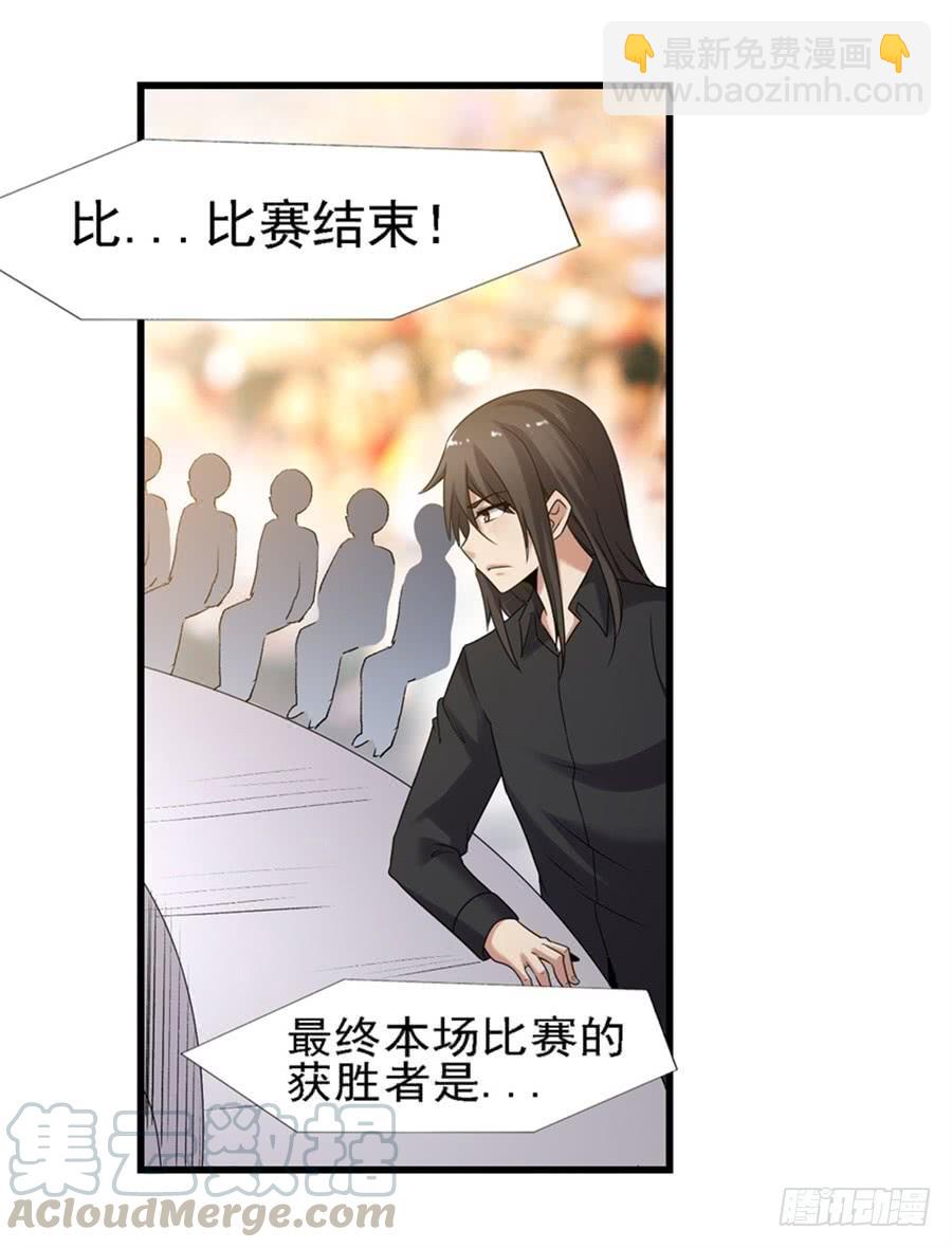 第一百二十六话(1/2)-第127话