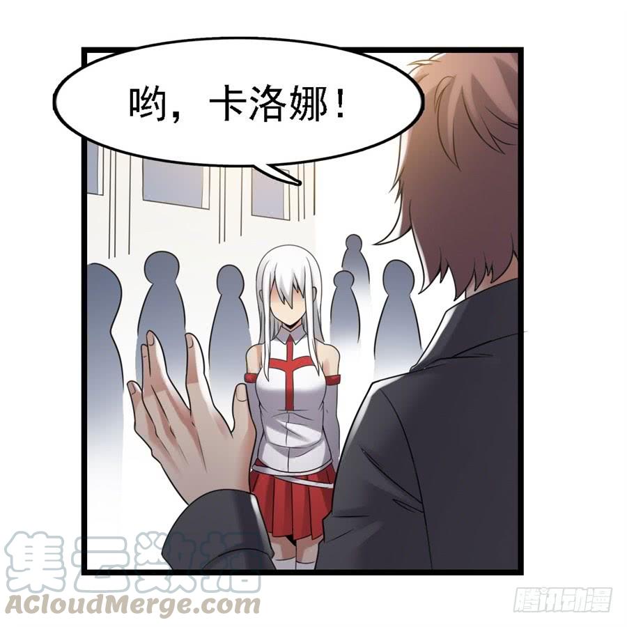 第一百二十六话(1/2)-第127话