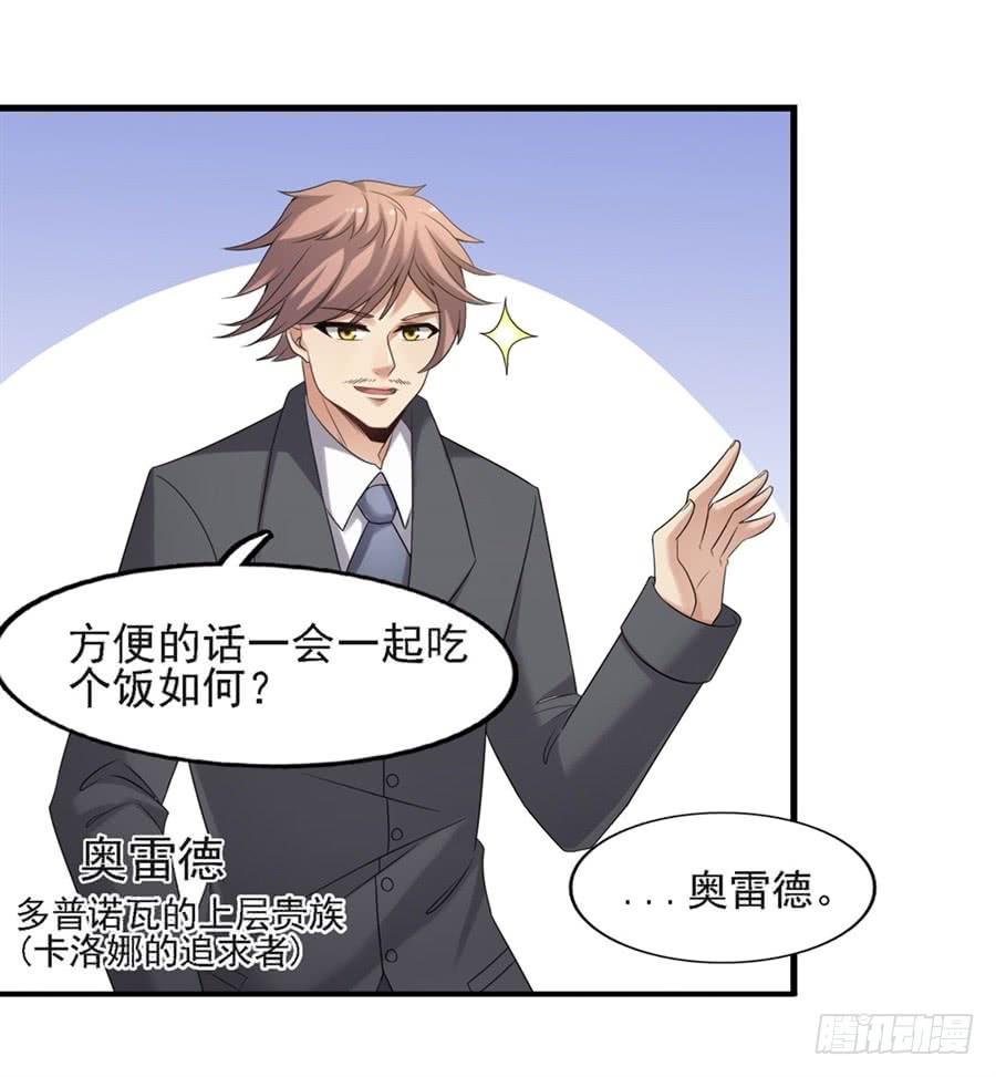 第一百二十六话(1/2)-第127话