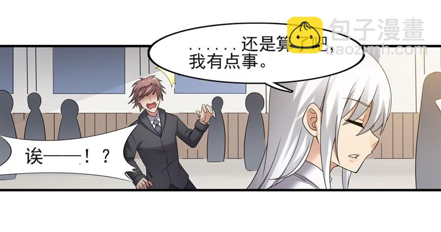 第一百二十六话(1/2)-第127话