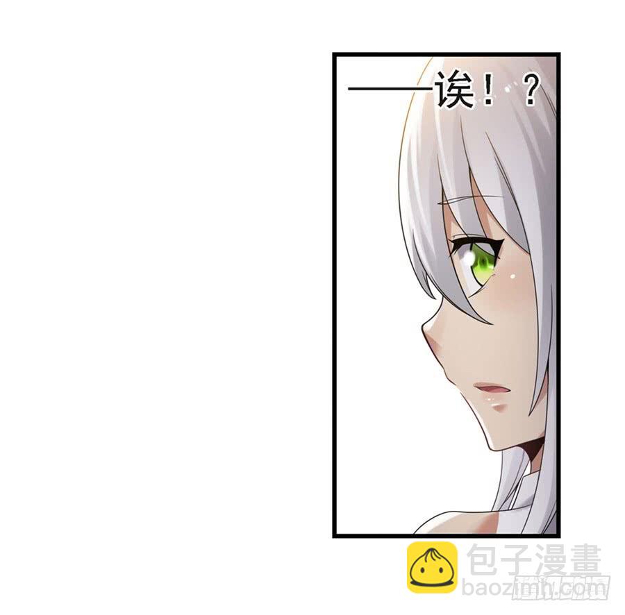 第一百二十六话(1/2)-第127话