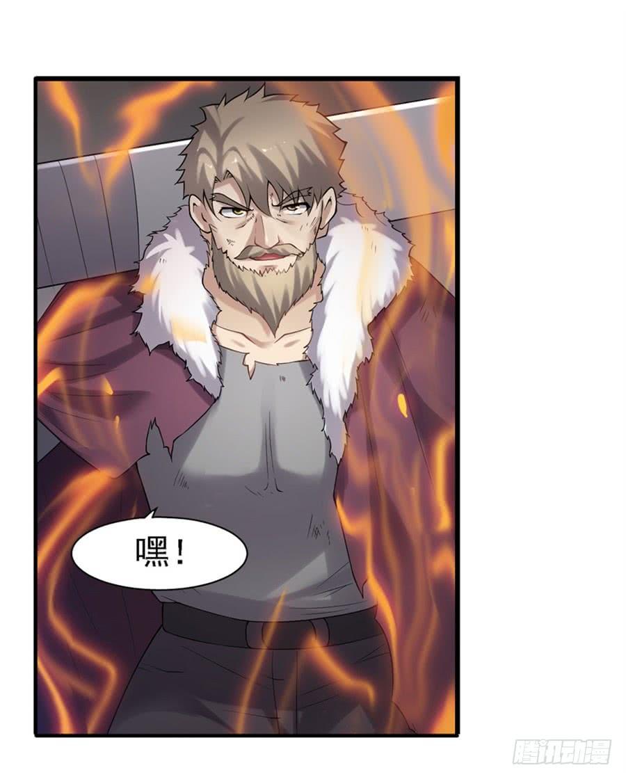 第一百二十六话(1/2)-第127话