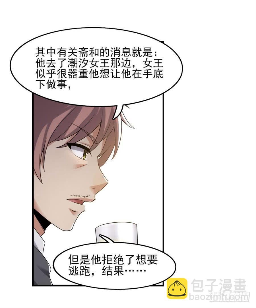 第一百二十六话(1/2)-第127话