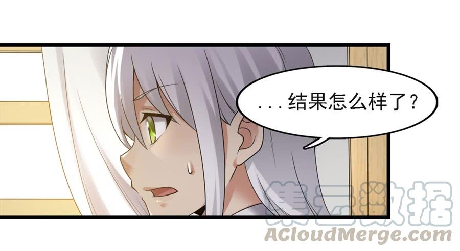 第一百二十六话(1/2)-第127话