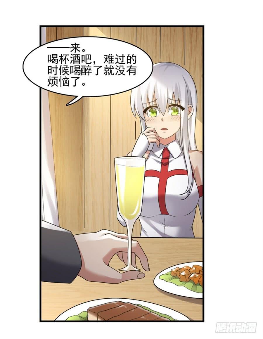 第一百二十六话(1/2)-第127话