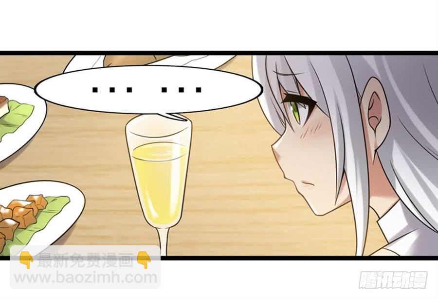 第一百二十六话(1/2)-第127话