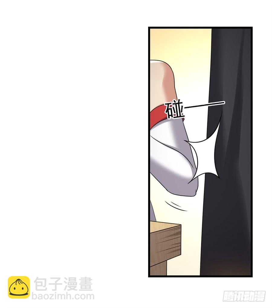 第一百二十六话(1/2)-第127话