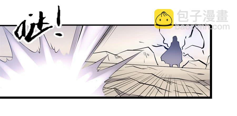 第一百二十六话(1/2)-第127话