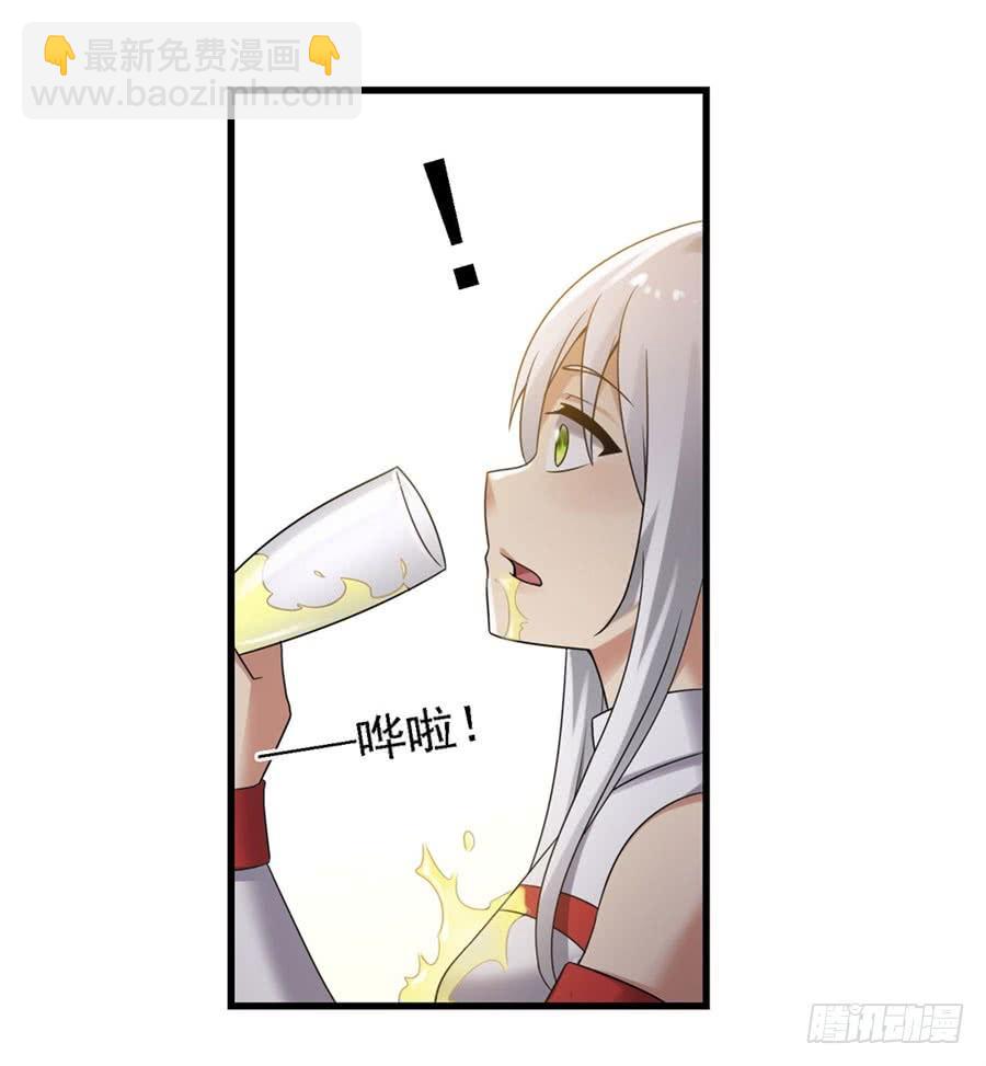 第一百二十六话(1/2)-第127话