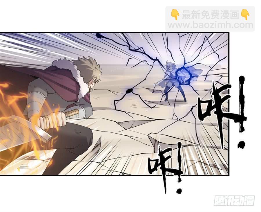 第一百二十六话(1/2)-第127话