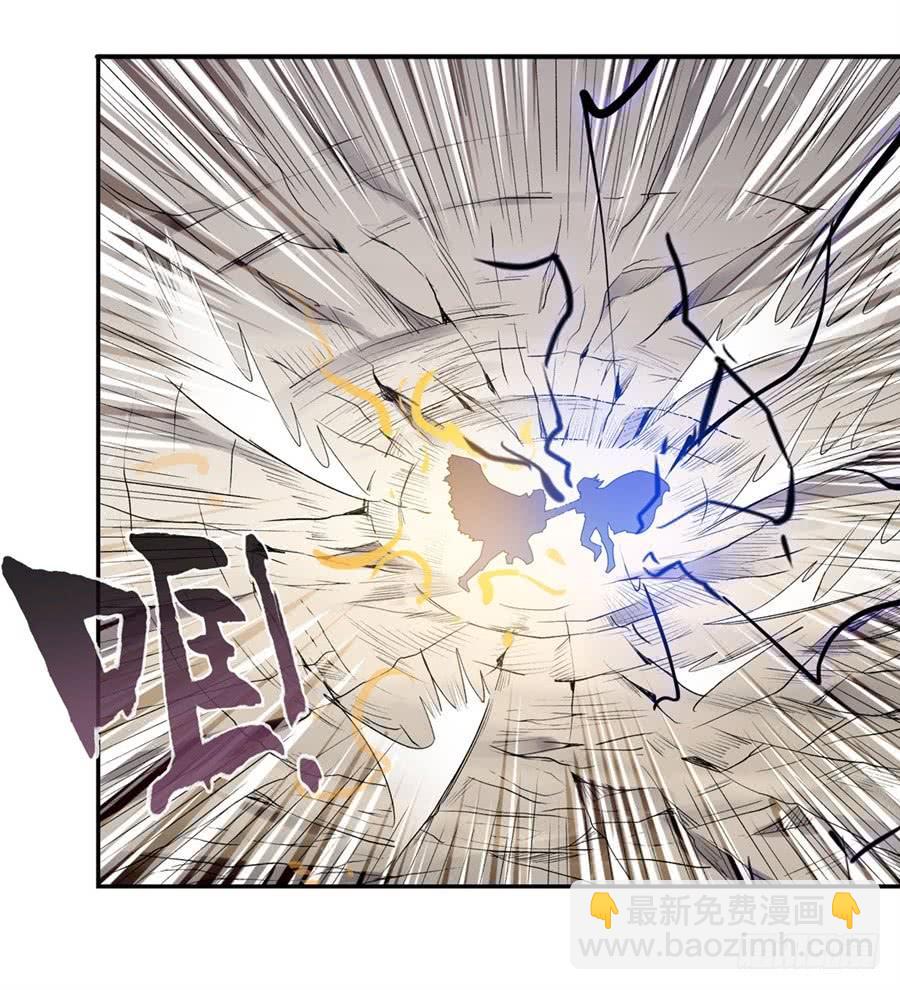 第一百二十六话(1/2)-第127话