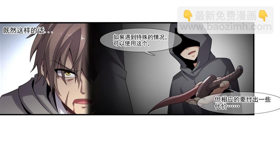 第一百二十八话(1/2)-第129话