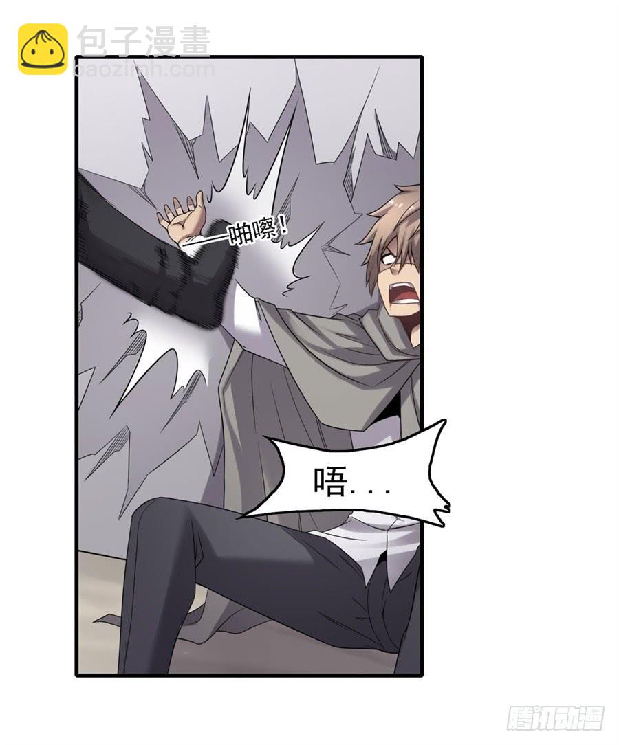 第一百二十八话(1/2)-第129话