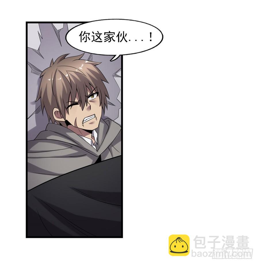 第一百二十八话(1/2)-第129话