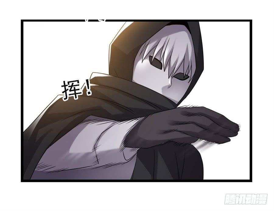 第一百二十八话(1/2)-第129话