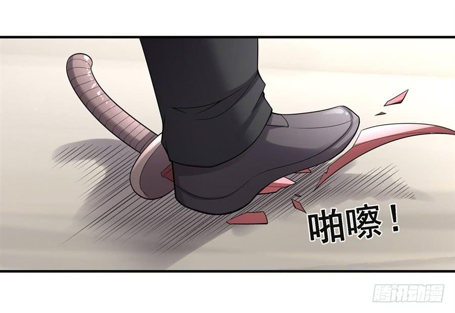 第一百二十八话(1/2)-第129话