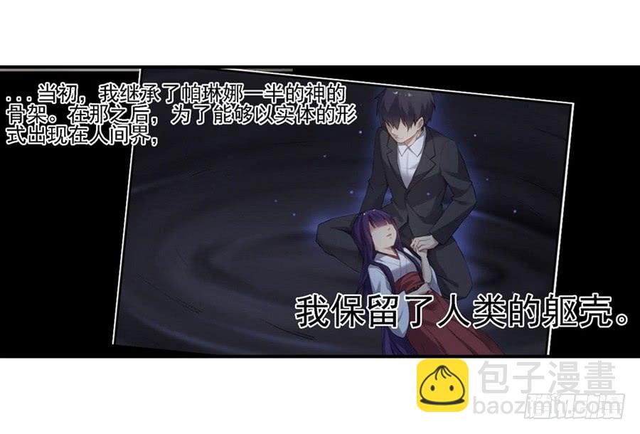 第一百二十八话(1/2)-第129话