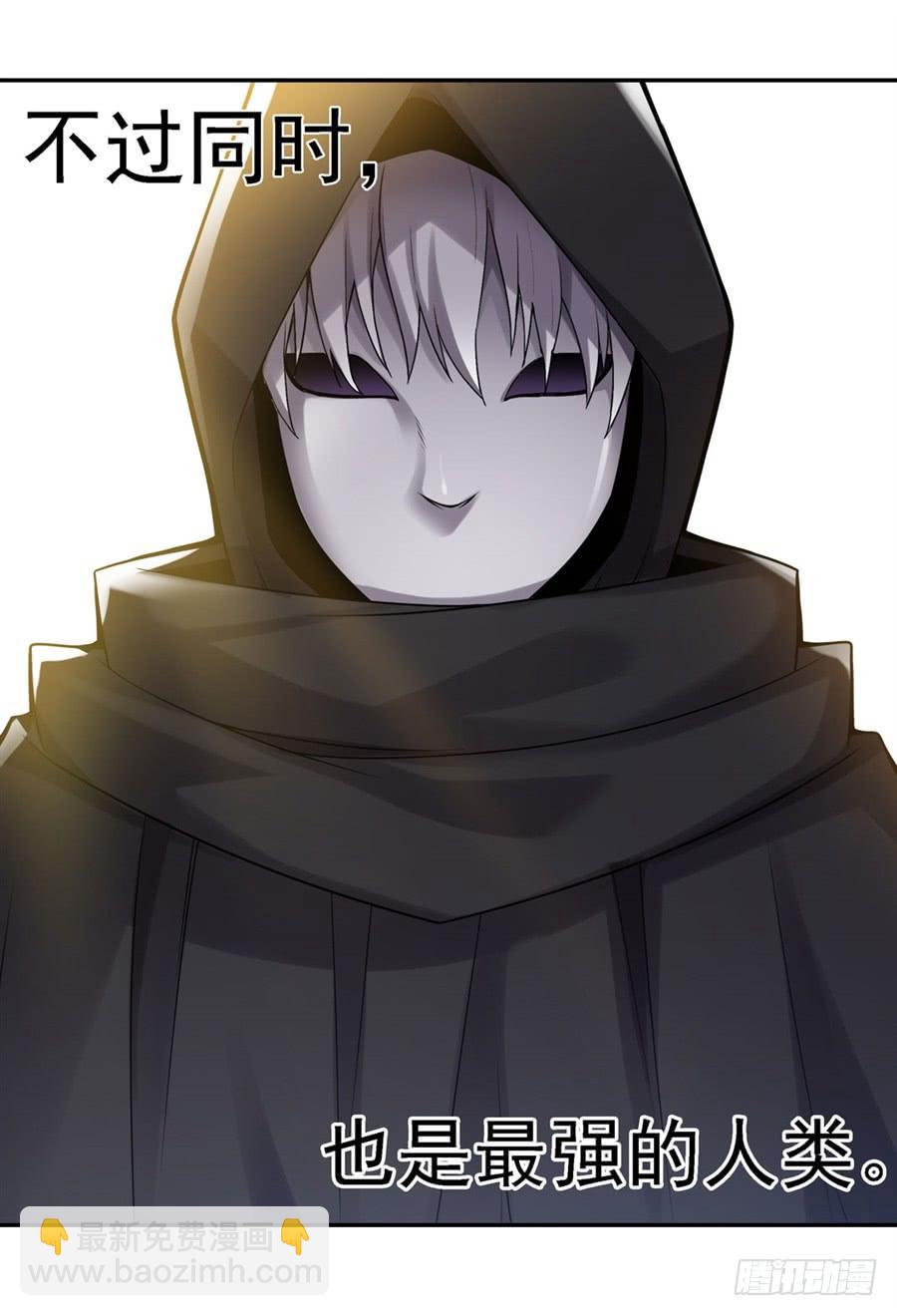 第一百二十八话(1/2)-第129话