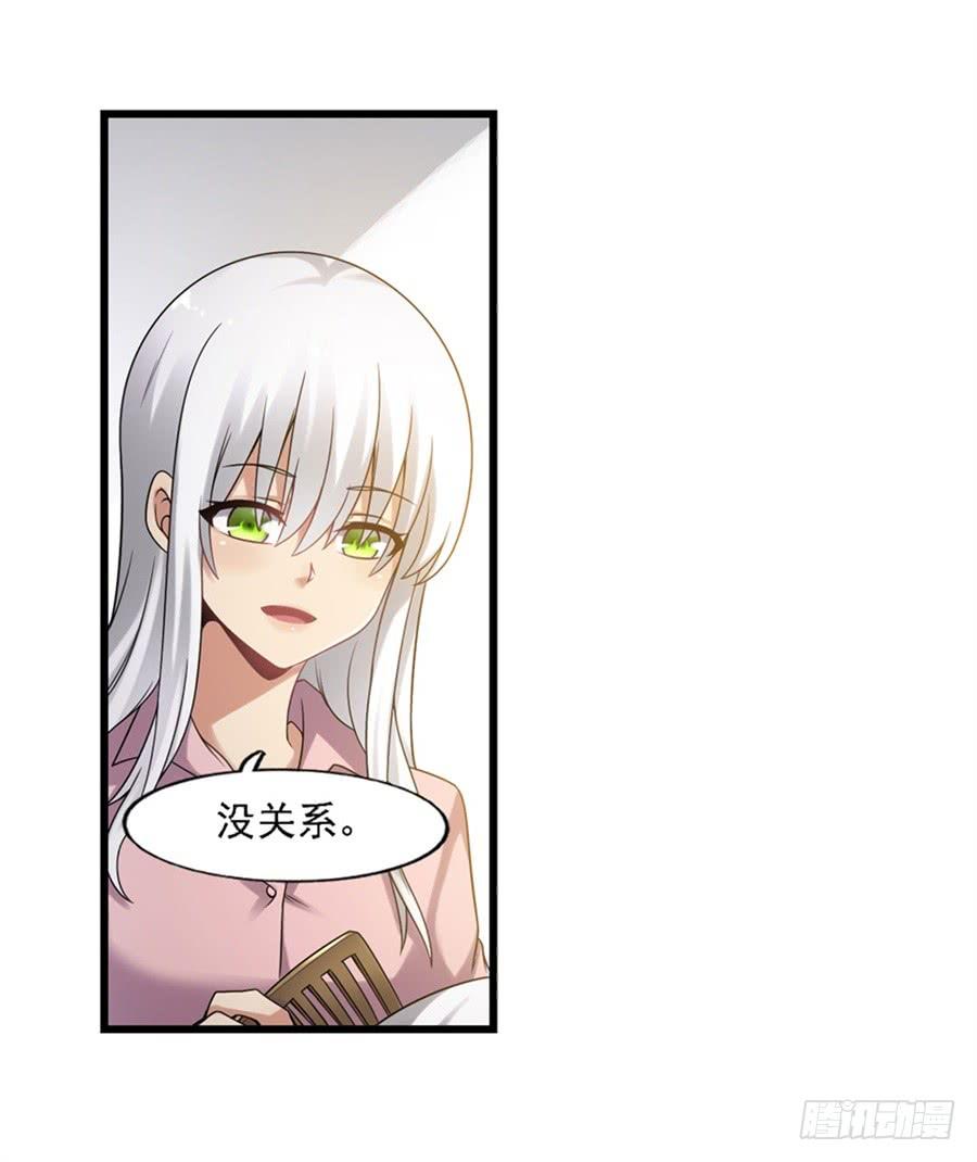 第一百二十八话(1/2)-第129话