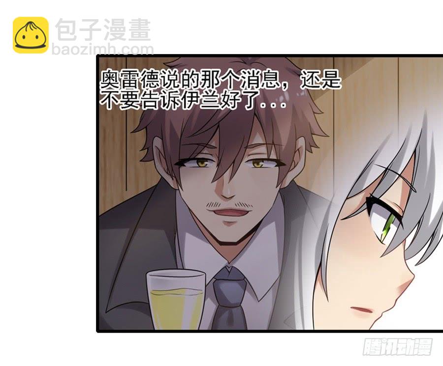 第一百二十八话(1/2)-第129话