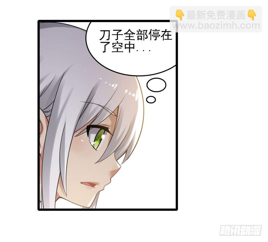 第一百二十八话(1/2)-第129话