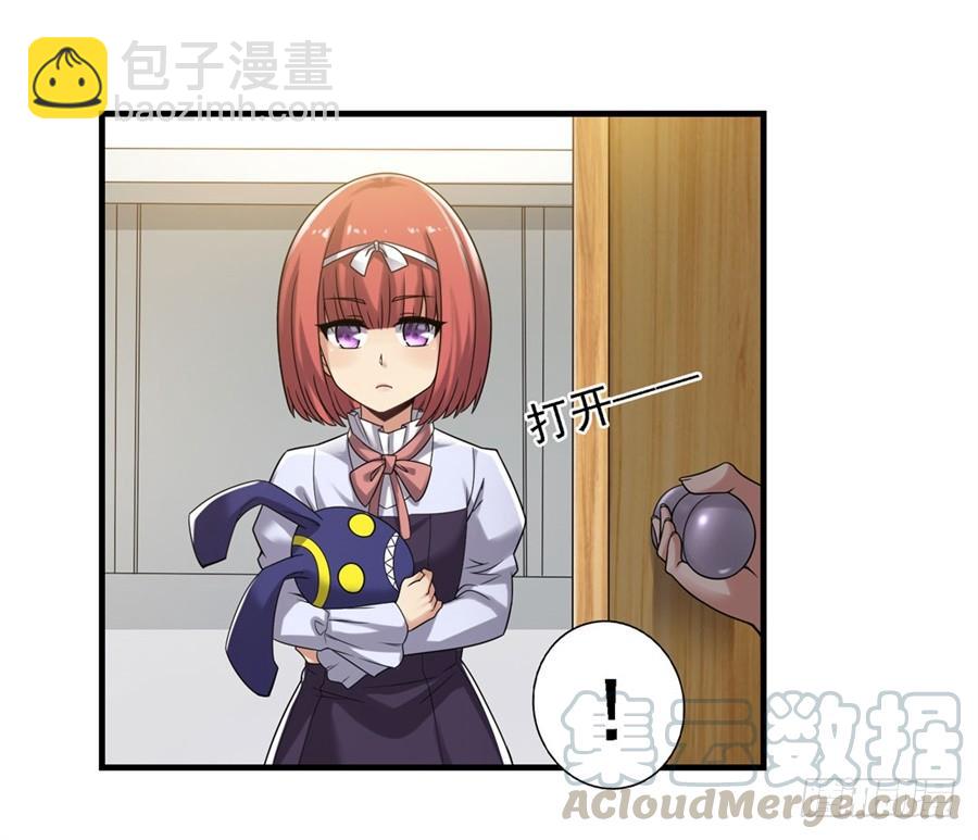 第一百二十八话(1/2)-第129话