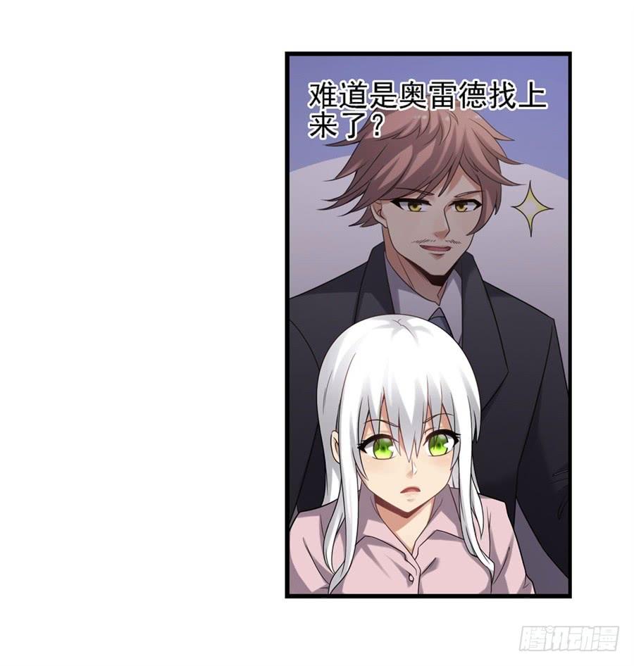 第一百二十八话(1/2)-第129话