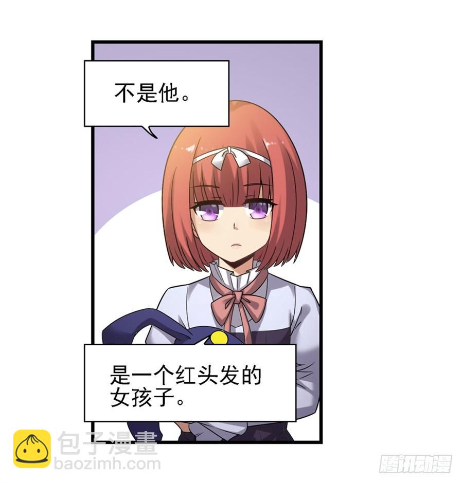 第一百二十八话(1/2)-第129话