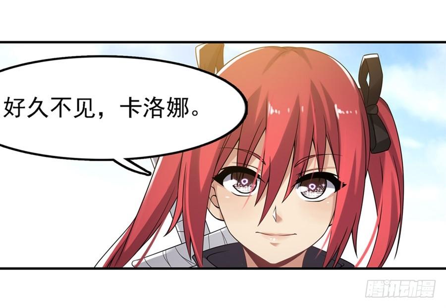 第一百二十八话(1/2)-第129话